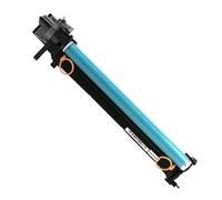 1 Uds Unidad de Tambor GPR-34NPG-50 51 C-EXV32 Apto for Canon IR 2520 2525 2530 2545 IR2520 IR2525 IR2530 IR2545 Piezas de copiadora
