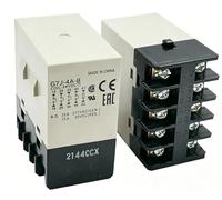 1 UdsG7J-4A-B G7J-2A2B-B G7J-3A1B-B 200-240VAC 24VDC relés(G7J-2A2B-B 24VDC)