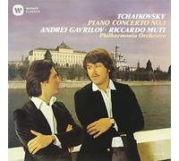 チャイコフスキー:ピアノ協奏曲第1番(UHQCD)