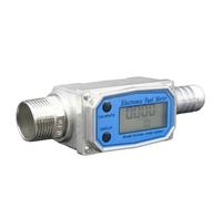 1 unidad de caudalímetro digital 4-20 mA, sensor de flujo de líquido en línea(1-inch-1.2 tube)