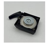 1 unidad de conjunto de arranque de retroceso compatible con Kawasaki TH43, TH43D, TH48, herramientas de jardinería, recortadora desbrozadora, for SA003, KBL43, KBL48, arranque de rebobinado.