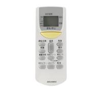 1 Unidad De Control Remoto Aire Acondicionado ARC446A3 for Controlador Versión Japonesa