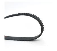 1 unidad de correa de distribución HTD 5M, longitud de 395mm a 600mm, ancho de la correa de transmisión 40mm HTD 5M, correa síncrona HTD5M, correa cerrada de goma(475mm)