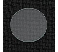 1 Unidad de diámetro 45MM 47MM 50MM 51mm 52MM 55/58/ 59/60/ 65/74 /75 /79MM Lente de Vidrio for L2 T6 SST40 XHP50 XHP70 luz LED for Bicicleta Linterna antorcha(47mm x 2mm)