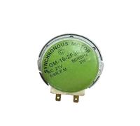 1 Unidad De Piezas De Horno Microondas, Motor Giratorio, Compatible Con LG,GM-16-2F301 AC21V