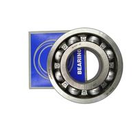 1 unidad de rodamiento de caja de cambios automotriz B25-157 rodamientos rígidos de bolas 25x68x18mm B38-10 for CVT 37,8 * 102 * 22(B25-157)