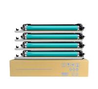 1 unidad de tambor GPR-30 NPG-46 C-EXV28 compatible con impresoras Canon ADVANCE C5030, 5035, 5045, 5051, 5235, 5240, 5250 y 5255(1pcs BK)