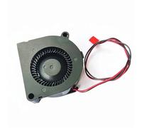 1 ventilador de caja/filtro 5020, piezas reemplazables para impresora, compatible con Flashforge, compatible con Adventurer, 5M / AD5M Pro - Piezas de impresora 3D