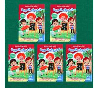 1 Volumen/16 Páginas, Edición de Texto Árabe, Muy Adecuado para Aprender Árabe, Papel , Impresión , Aplicables, Estudio Diario, Varios Regalos de Vacaciones