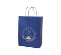 10/20/50 unids musulmanes Eid Mubarak oro bolsas de asas conmemorativas regalo embalaje Ramadán Kraft bolsa de papel suministros fiesta bolsa de regalo