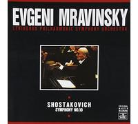 ショスタコーヴィチ：交響曲第10番