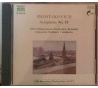 ショスタコーヴィチ:交響曲第10番
