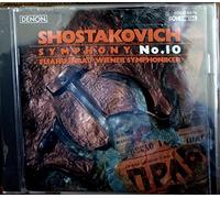 ショスタコーヴィチ:交響曲10