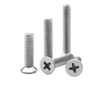 10-50 Uds 304 Acero inoxidable M2-M6 tornillo de cabeza avellanada plana cruzada(22mm,M2 (25pcs))