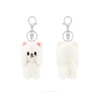 10 cm Stray Kids Llavero de peluche MAGNET serie "ATE" SKZoo Llavero lindo llavero colgante para los fans (Jiniret)
