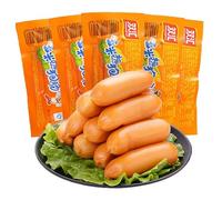 10 De Maíz Té De Hierbas Para Perro Caliente Té Con Fragancia Original De China Listo Para Comer Una Vez Abierto El Sobre Se Puede Servir Con Fideos Instantáneos O Arroz Frito Sin Aditivos