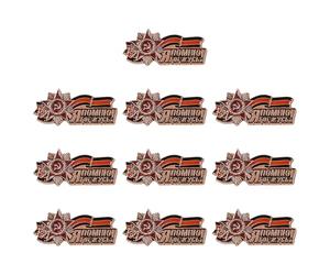 10 elegantes broches soviéticos para celebrar el día con acento de trigo y detalle de cinta para regalo, joyería vintage, broche retro de la bandera de la URSS, One Size, como se describe