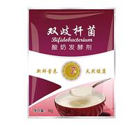 10 g de yogurt levadura de iniciación de cultivos naturales 5 caseros de fermentación de lactobacillus en polvo, suministros de cocina, kit de fermentación de yogur de postre