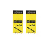 10 Group Fishing Lure Melon Seed Sequin Line Group Melon Seed Sequin Fishing Hook Line Space Beans Connecting Ring SetNO. 2