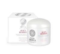 10 ICY Berries Modeling Body Scrub