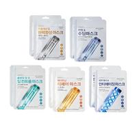 10 Mascarillas, Set Coreano de Belleza para el Rostro, Ofrece Efectos Calmantes, Hidratantes y Reafirmantes | Ideal para un Ritual Diario, Adaptable a Diferentes Necesidades Cutáneas