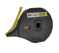 10 Piezas de Etiquetas Adhesivas para Impresora Biovin LS-09Y 9mm Amarillo Compatible con Máquina de Letrado Electrónico S650 S700E S710E S100T