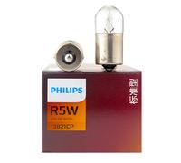 10 Uds Philips camión 24V R5W 5W BA15s señal de giro estándar lámpara Interior posición Original parada Indlcator luz 13821CP al por mayor
