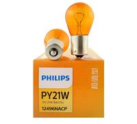 10 Uds Philips PY21W S25 12V 21W BAU15s Color ámbar lámparas de señal de giro estándar luz de posición Original bombillas de marcha atrás 12496CP