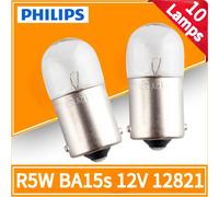 10 Uds Philips R5W 12V 5W BA15s luz de señal de giro de coche Original estándar luz de posición lámpara de estacionamiento luz antiniebla 12821CP