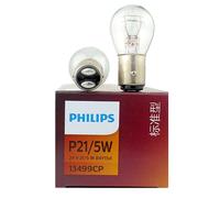 10 Uds Philips Truck 24V P21/5W S25 21/5W BAY15d 1157 lámparas de señal de giro estándar bombillas traseras originales luz antiniebla de parada al por mayor
