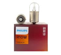 10 Uds Philips Truck 24V R10W 10W BA15s bombillas de señal estándar lámparas interiores posición Original Indlcator Light 13814CP al por mayor