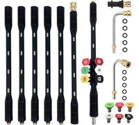 10 varillas de extensión para lavadora a presión Karcher compatible K Series (K2, K3, K4, K5, K6, K7), herramientas de limpieza de canalones 4000 PSI, lanza de extensión 1/4