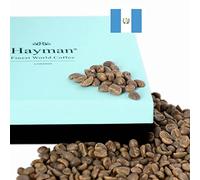 100% Café Finca La Hermosa de Guatemala - Café de grano verde - Nivel de tueste: no tostado | 1x paquete con 454g/16oz