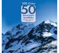 100 Cims: 50 Excursions Escollides