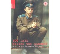 100 Days Before the Command [Reino Unido] [DVD]