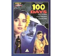 100 days by Jackie shroff