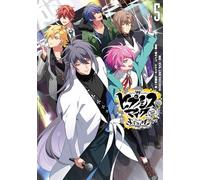 100% de la batalla de rap de división, lado F.P & M+ (5) (Zero-SUM