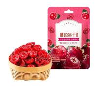 100 g de arándanos secos, conservas de frutos secos, pulpa de fruta regordeta, agridulce, frutos secos listos for comer(100g)