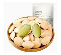 100 g de semillas de calabaza, nueces, nueces tostadas, frutas secas, refrigerios, regordetas y crujientes, deliciosas y crujientes(2pcs)