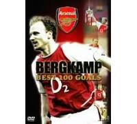 100 Goals of Dennis Bergkamp [Alemania] [DVD]