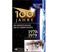 100 Jahre - Die großen Bilder unseres Jahrhunderts, 1970-1979 [Alemania] [VHS]