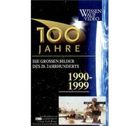 100 Jahre - Die großen Bilder unseres Jahrhunderts, 1990-1999 [Alemania] [VHS]