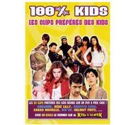 100% Kids Les Clips Préférés [Francia] [DVD]