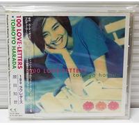 100 Love-Letters [Import]