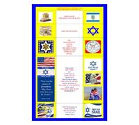 100 MAGNIFICENT POEMS ABOUT THE BRILLIANCE, MAJESTY, AND NOBILITY OF ISRAEL