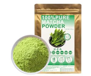 100% Natural Pure Matcha Powder 100g/3.52oz 抹茶粉 polvo de Matcha Matcha adecuado para batidos, batidos, panadería y bebidas, | sin conservantes