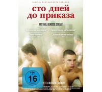 100 Tage,Genosse Soldat (digital restauriert) [DVD]