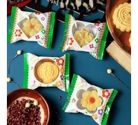 100 Uds. Bolsas de embalaje para pasteles Mooncake, galletas caseras hechas a mano, yema de huevo, bolsa para galletas crujientes, Festival del Medio Otoño-Flor 2, para 80g (10x13,5 cm)