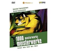 1000 Masterworks: German Expressionism [DVD] [NTSC]