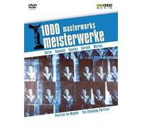 1000 Masterworks - The Changing Portrait [Italia] [DVD]